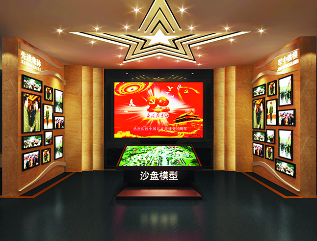 &#81;&#89;&#29699;&#21451;&#20250;